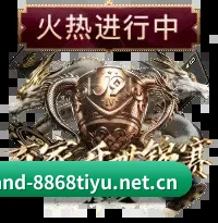 全球视野拓宽